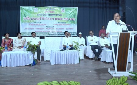 कृषी योजनांचा लाभ शेवटच्या घटकांपर्यंत पोहोचला पाहिजे : आमदार डॉ. राजेंद्र पाटील-यड्रावकर