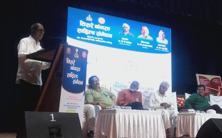 दुर्गम भागातील विद्यार्थ्यांना उच्च शिक्षणापर्यंत पोहोचण्यासाठी ज्ञानाचा महामार्ग तयार करा   प्रा. डॉ. गौतमीपुत्र कांबळे