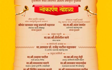 जयसिंगपुरात राजर्षी शाहू महाराज व श्रीमंत जयसिंग महाराज यांच्या पुतळ्याचे अनावरण