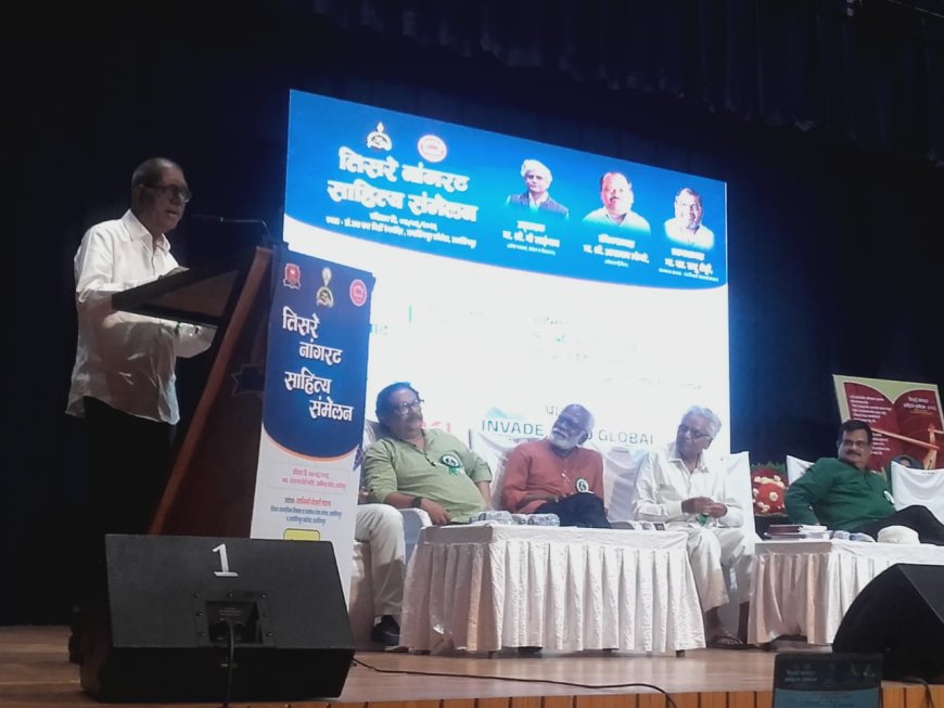 दुर्गम भागातील विद्यार्थ्यांना उच्च शिक्षणापर्यंत पोहोचण्यासाठी ज्ञानाचा महामार्ग तयार करा   प्रा. डॉ. गौतमीपुत्र कांबळे