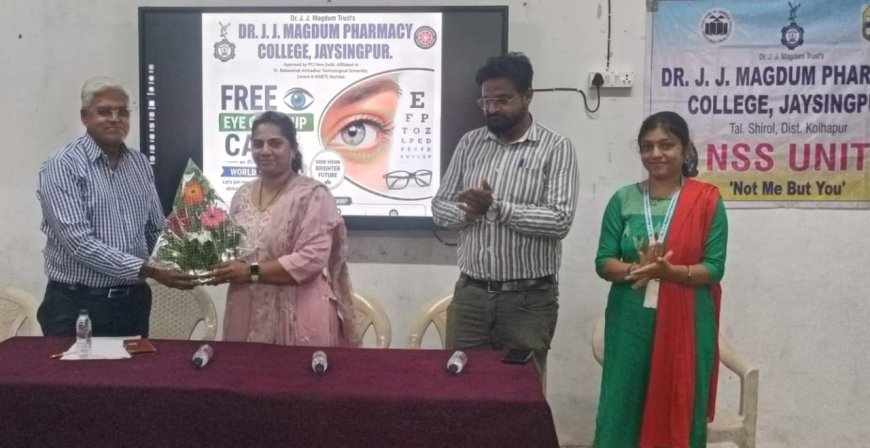 वीज तांत्रिकी आणि जोडारी हे औद्योगिक व्यवसाय तंत्रशिक्षण उपलब्ध