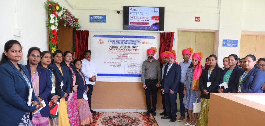 शरद इंजिनिअरिंगच्या विद्यार्थ्यांना नोकरीच्या नव्या संधी निर्माण