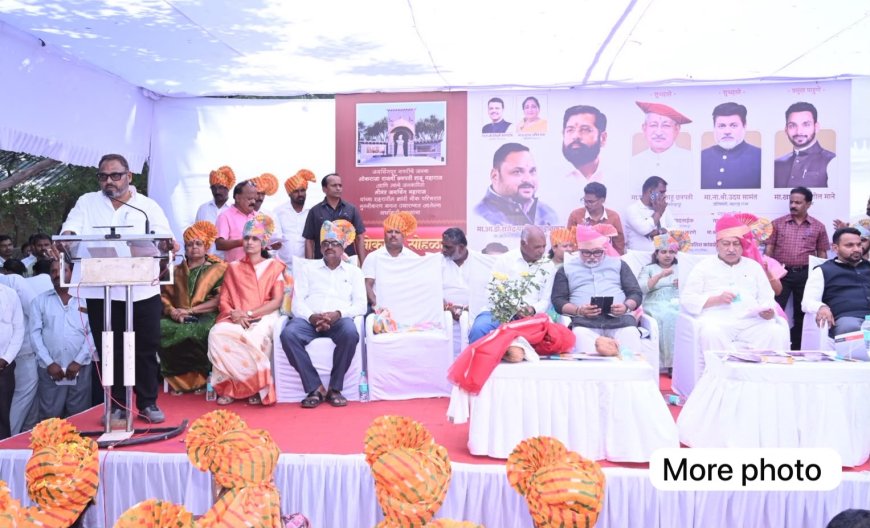 शाहू महाराजांच्या विचारांचा वारसा यड्रावकर बंधू चालवत आहेत : उद्योग मंत्री उदय सामंत