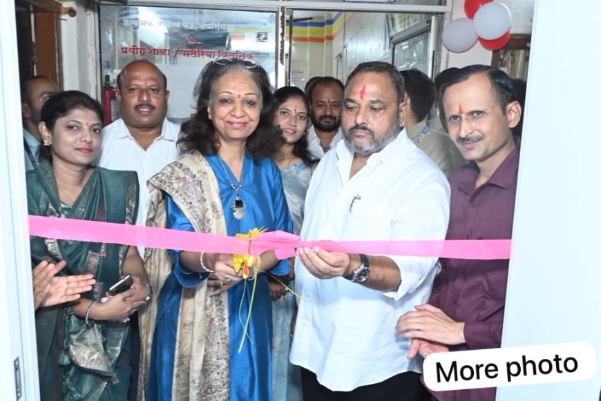 जयसिंगपूर प्राथमिक आरोग्य केंद्र देशात आदर्श ठरणार : आ. राजेंद्र पाटील-यड्रावकर