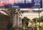 जयसिंगपूर येथील आंबेडकर सोसायटीत धाडसी चोरी