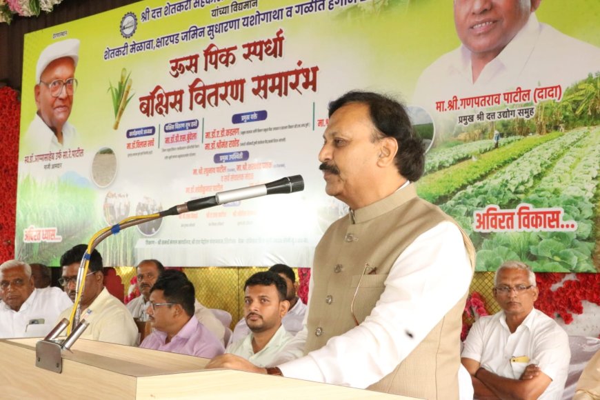 जमीन आणि शेती शाश्वत करण्यासाठी प्रयत्न केल्यास निश्चित यश