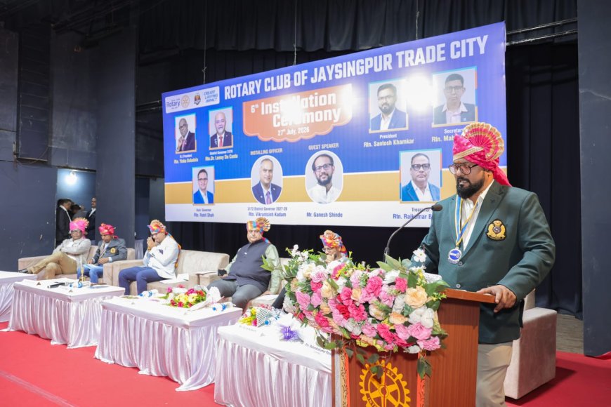 रोटरी क्लब ऑफ जयसिंगपूर ट्रेड सिटीचा सहावा पदग्रहण सोहळा संपन्न