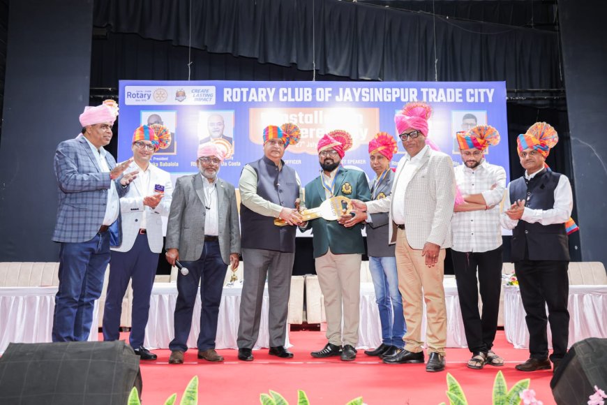 रोटरी क्लब ऑफ जयसिंगपूर ट्रेड सिटीचा सहावा पदग्रहण सोहळा संपन्न