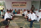 निधी वाटपामध्ये भेदभाव महा विकास आघाडीच्या महिला सदस्यांचे उपोषण
