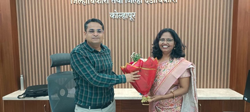 कोल्हापूरच्या जिल्हा माहिती अधिकारी पदी वर्षा पाटोळे रुजू