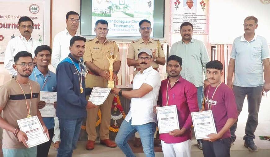 आंतर महाविद्यालयीन बुध्दीबळ स्पर्धेत शरद कृषीचा प्रथम क्रमांक