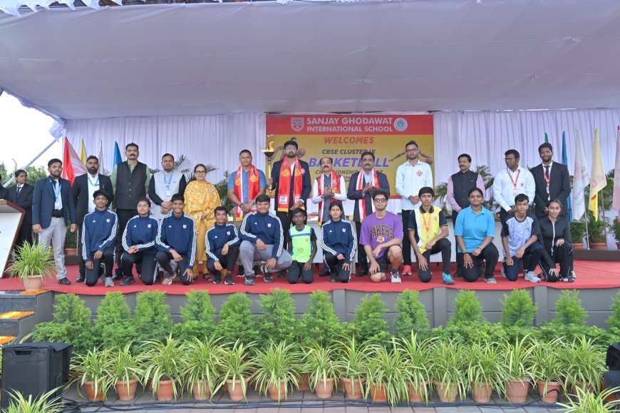 संजय घोडावत इंटरनॅशनल स्कूलमध्ये बास्केटबॉल स्पर्धेचा दिमाखात शुभारंभ