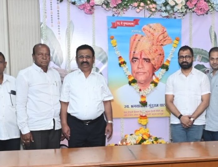 स्व.भगवानराव घाटगे यांचे कार्य समाजाला दिशादर्शक - चेअरमन माधवराव घाटगे