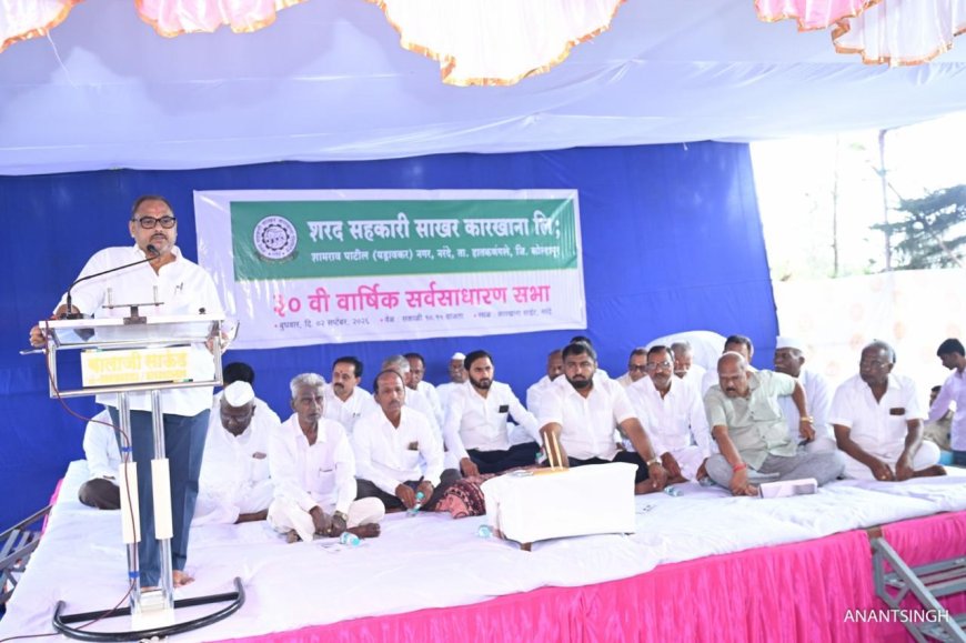 सभासदांच्या खात्यावर प्रति टन १०० रुपये जमा करणार : चेअरमन आमदार राजेंद्र पाटील-यड्रावकर यांची घोषणा