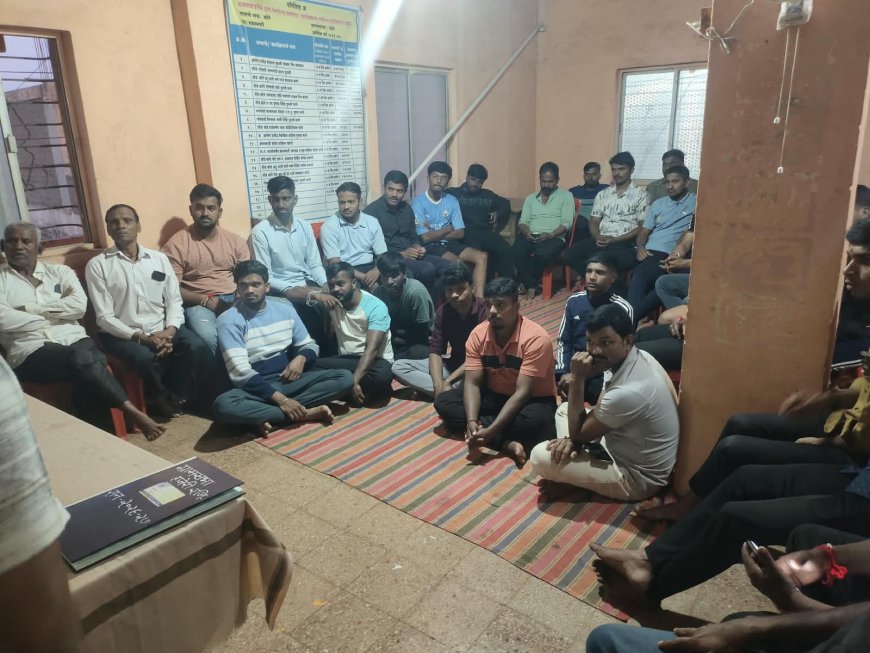 कोते ग्रामपंचायत मध्ये शांतता कमिटीची बैठक संपन्न  इतिहासात प्रथमच बैठक : नवयुवकात समाधान