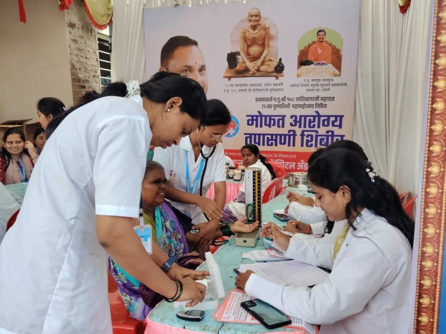 शरद आयर्वेद मेडिकल कॉलेजमार्फत नांदणीत आरोग्यसेवा