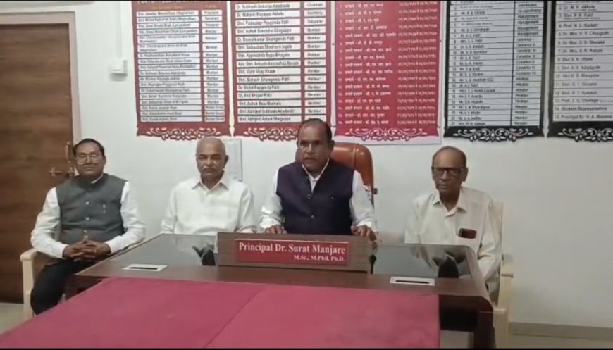जयसिंगपूर कॉलेजमध्ये ४६ वा जिल्हास्तरीय युवा महोत्सव