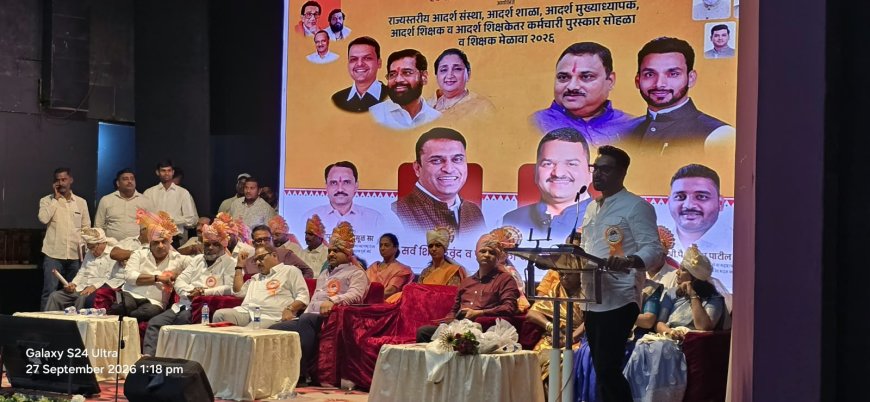 ‘शिक्षकांचा शिक्षकदूत म्हणून मंगेश चिवटे हे सक्षम पर्याय : खासदार धैर्यशील माने