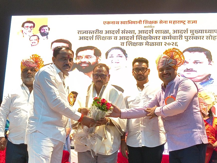 ‘शिक्षकांचा शिक्षकदूत म्हणून मंगेश चिवटे हे सक्षम पर्याय : खासदार धैर्यशील माने
