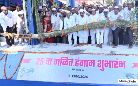 शरद सहकारी साखर कारखान्याने नेहमी शेतकऱ्यांचे हित जोपासले : आमदार यड्रावकर