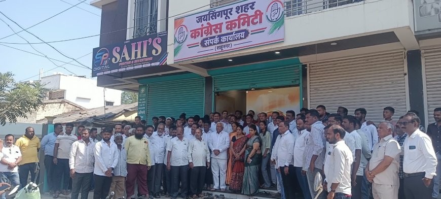 काँग्रेसचे जनसंपर्क कार्यालय ठरणार नागरिकांचे हक्काचे व्यासपीठ : गणपतराव पाटील